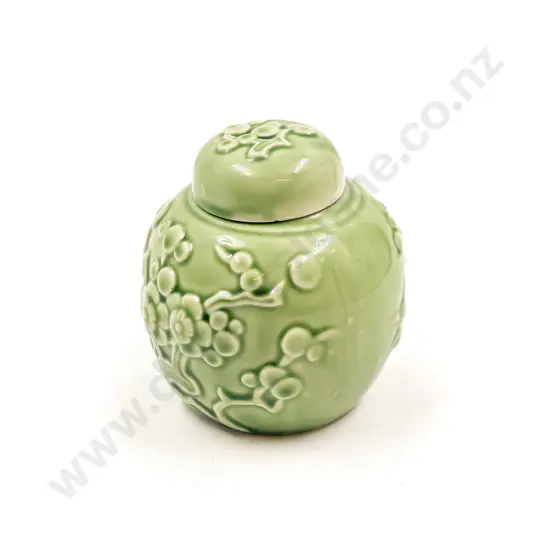 Crown Lynn Ginger Jar