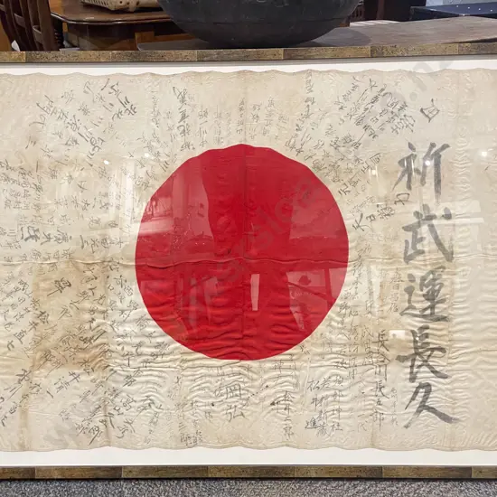 Vintage Signed Japanese Flag