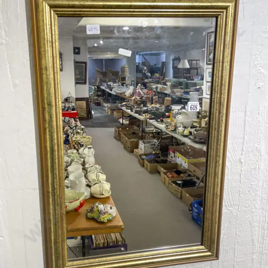 Rectangular Wall Mirror
