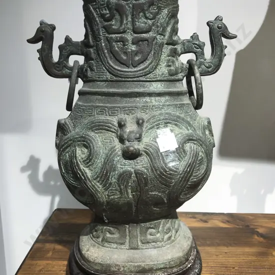 Chinese Bronze Vase on Stand