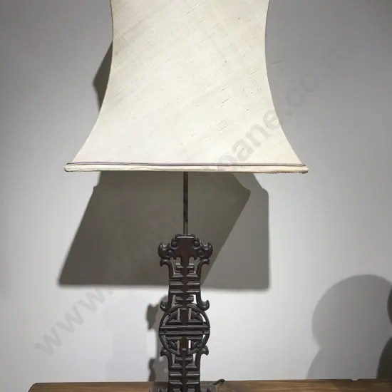 Chinese Rosewood Table Lamp