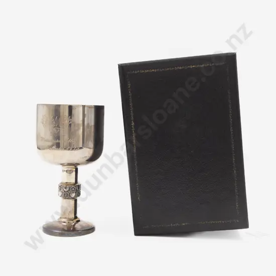 Cased Ltd Ed S/S Royal Commemorative Goblet