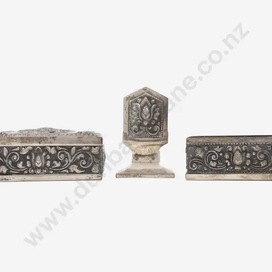 Indonesian .800 Silver Oblong Cigarette Box