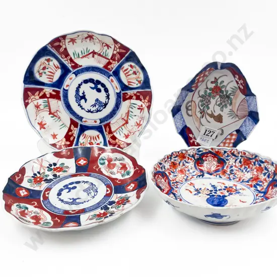 Four Pieces of Assorted Imari Pattern China
