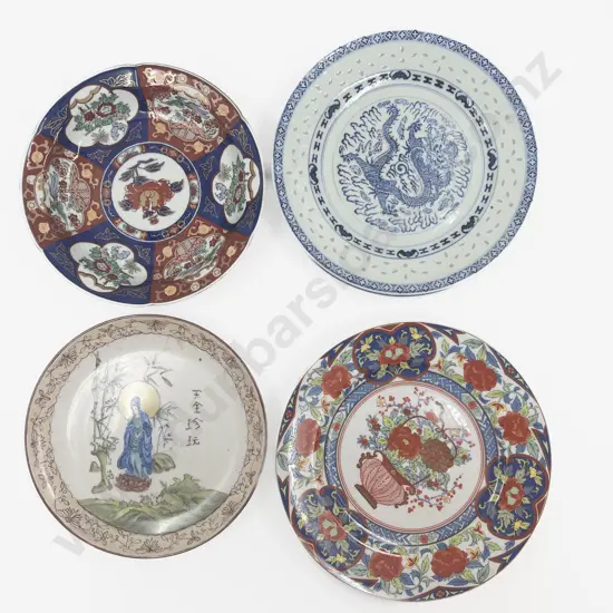 Small Qty of Assorted China Including Imari Pattern