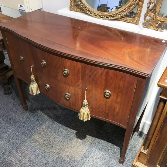 Regency Style Reproduction Mahogany Bow Front Sideboard
