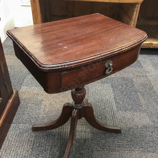 Mahogany Single Drawer Side Table