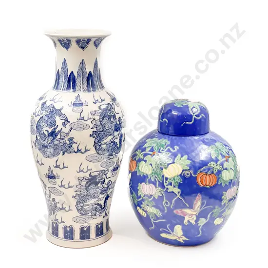 Large Ginger Jar and Blue & White Vase