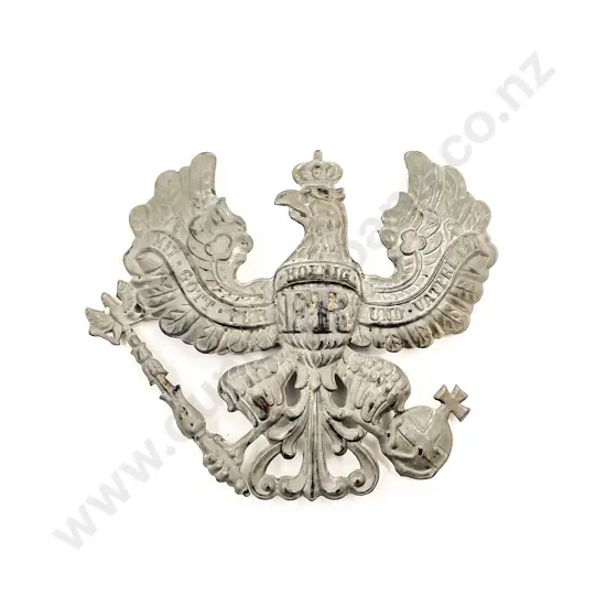 WWI German Pickelhaube Plate with back lugs