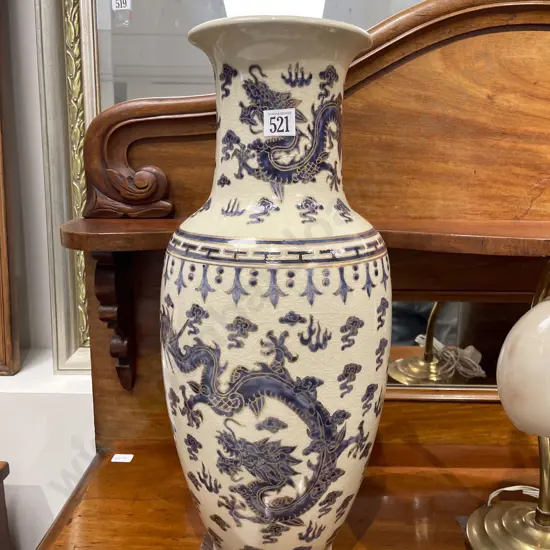 Oriental Crackle Glaze Vase
