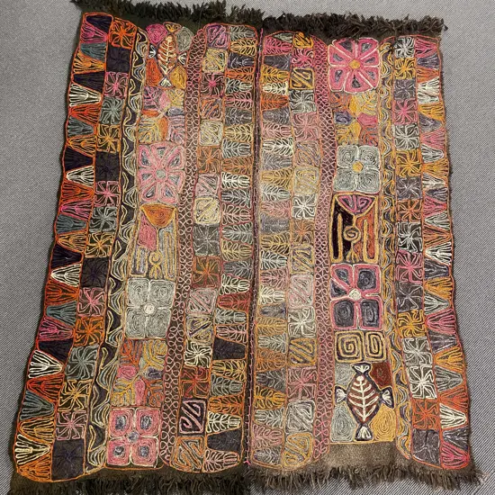 Antique Iranian Wedding Blanket