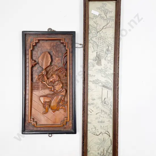 Frames Asian Silk Panel & Other