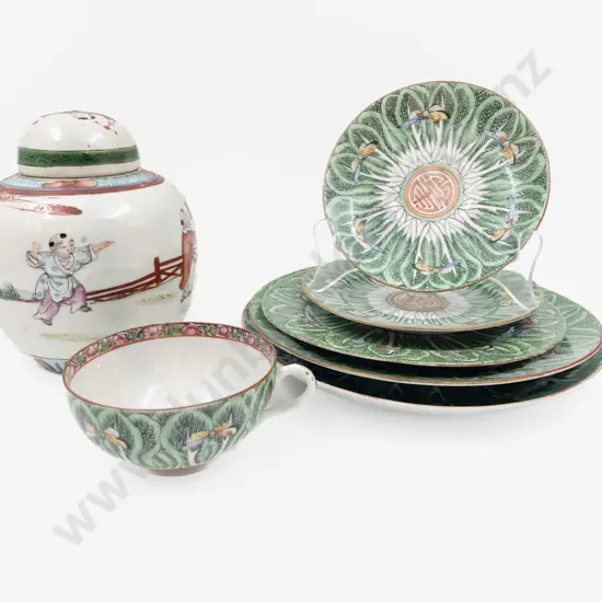 Quantity of Assorted China together with Hand Painted Ginger Jar