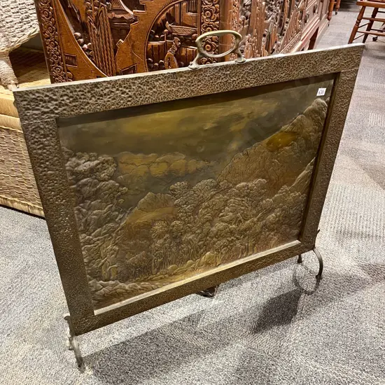 Embossed Brass Fire Screen