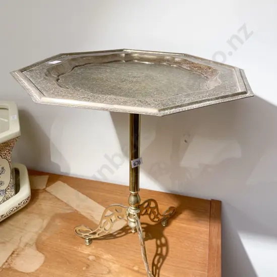 Brass Plant Stand with Adjustible Height