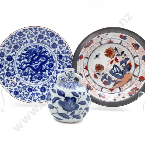 Blue & White Vase and Plate together with Imari Pattern Dish