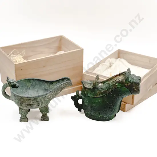 Chinese Archaic Style Bronze Ritual Guang (Wine Vessel)