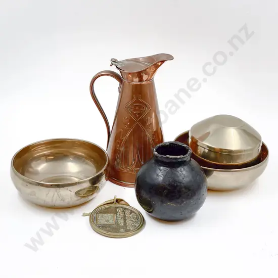 Art Nouveau Copper Jug