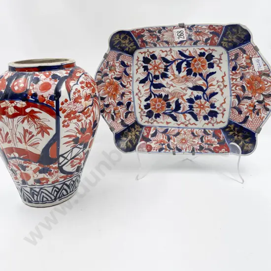 Imari Pattern Dish & Vase