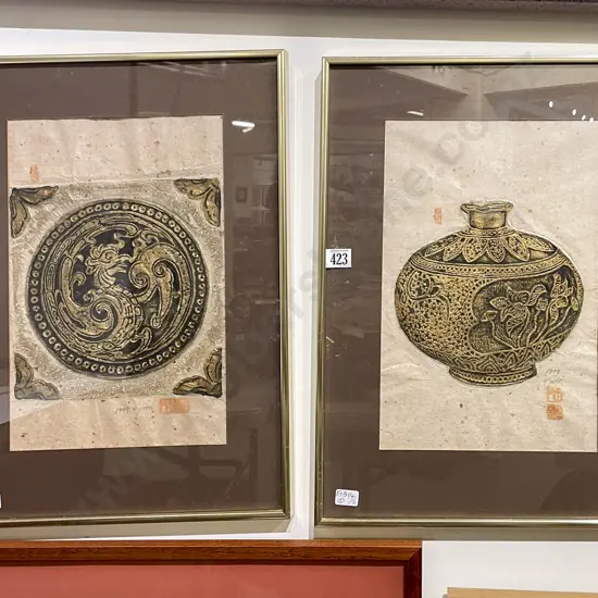 Kwon - Pair Mixed Media Works on Paper