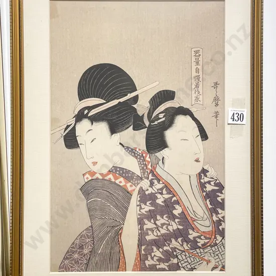 Japanese Woodblock Print
