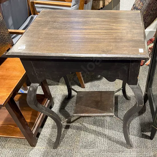 Two Tier Occasional Table