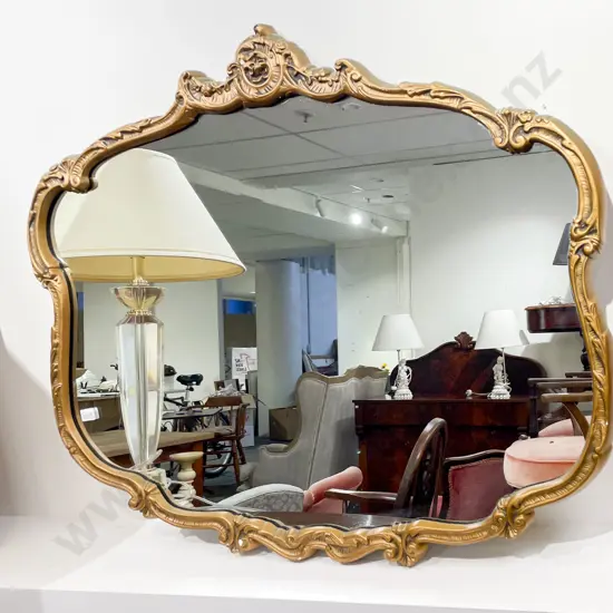 Gilt Framed Wall Mirror