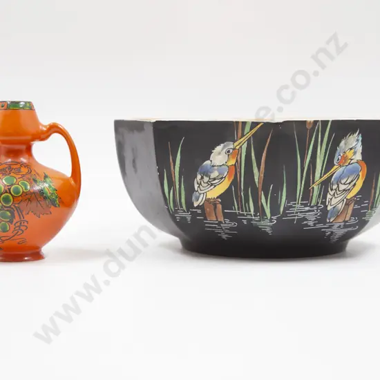 Shelley jKingfisher Pattern Fruit Bowl & Posy Vase