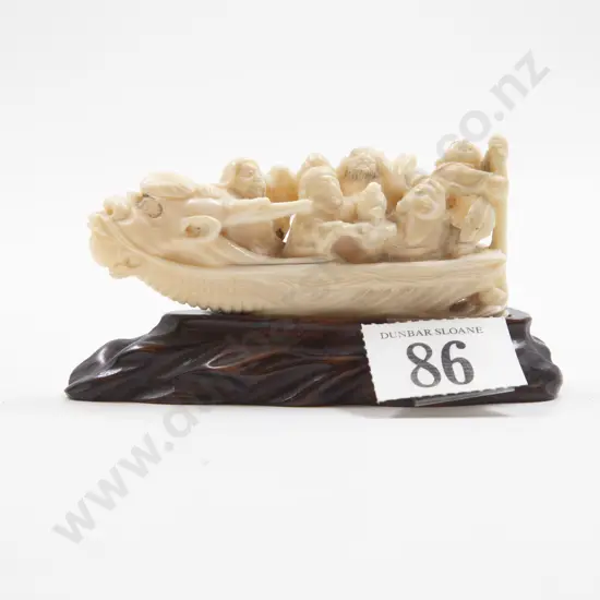 Japanese Signed Carved Ivory Netsuke