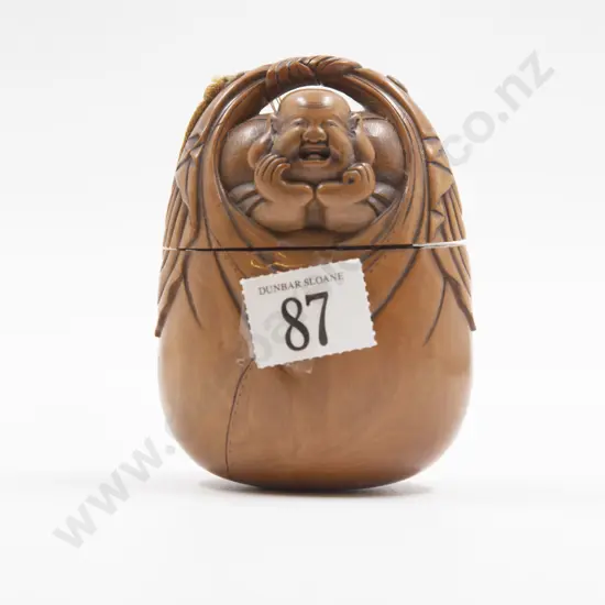 Early C20th Japanese Signed Two Piece Inro