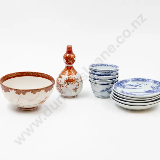 Five Early C19th Underglaze Blue Dishes & Cups Iron Red Glaze Bowl & Miniature Vase