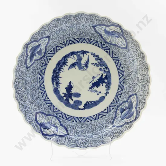 Early C20th Chinese Underglaze Blue Charger