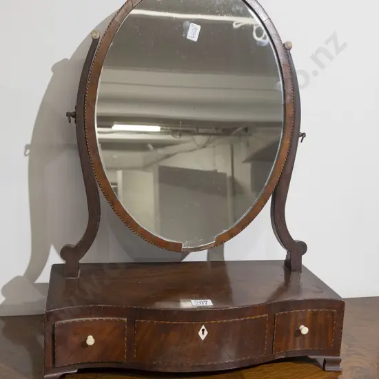 Composed Geo III Mahogany Swing Toilet Mirror
