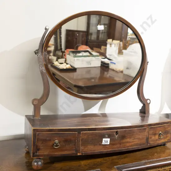 Geo III Mahogany Swing Toilet Mirror
