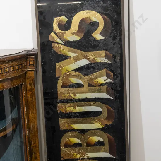 Large Vintage Cadburys Advertising Sign