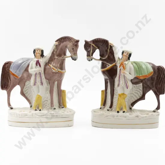Pair VIctorian Flat Back Equestrian Figures