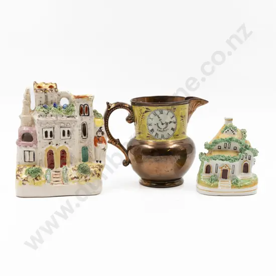 Late Victorian Staffordshire Castle Cottage & Copper Lustre Jug