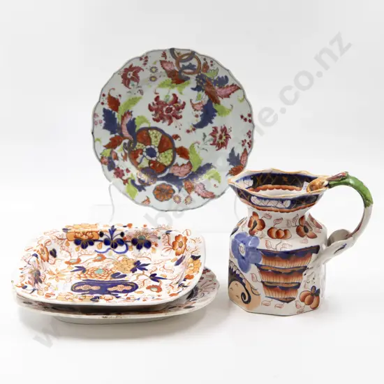 Victorian Imari Ironstone Two Ashets Jug