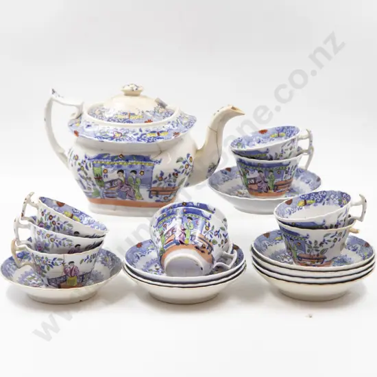 Early Victorian Japanais Pattern Tea Cup & Saucers