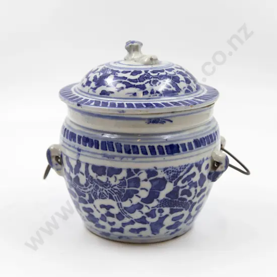 Provincial Ming Underglaze Blue Storage Jar & Cover