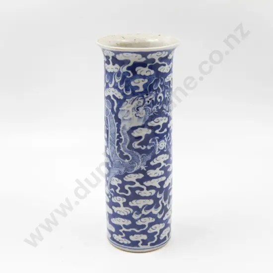 Chinese Export Underglaze Blue Cylindrical Vase