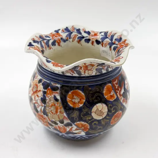 Imari Export Planter