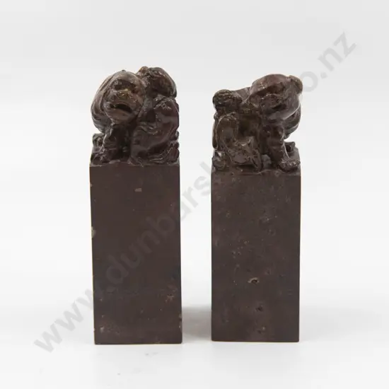 Pair Large Chinese Soapstone Chops