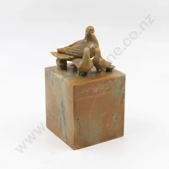 Chinese Soapstone Cube