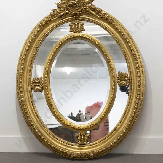 Large French Style Gilt Wood Oval Wall Mirror
