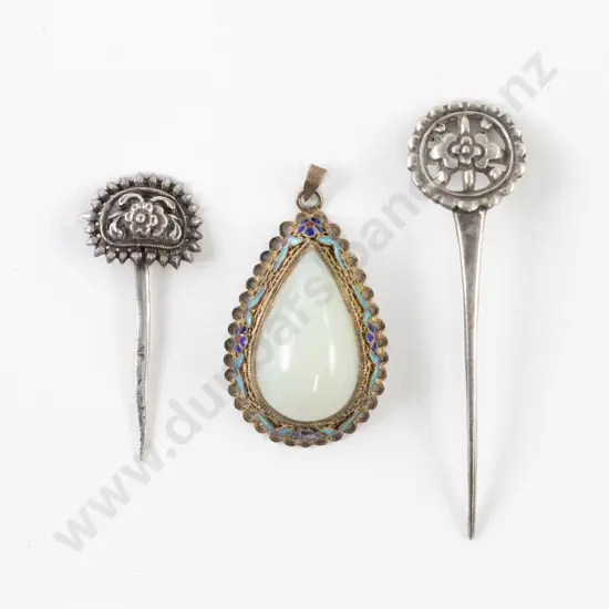 Two Antique Asian Silver Hair Pins