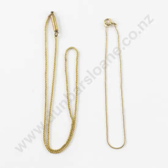 9ct Fancy Link Neck Chain and Bracelet