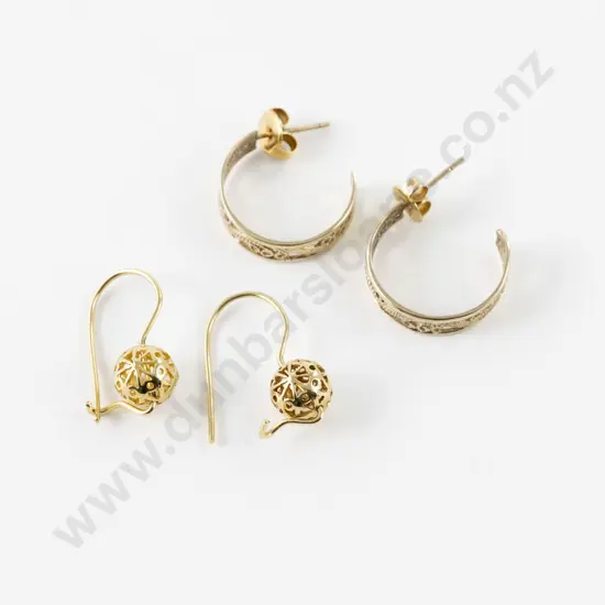 Pair 9ct Filigree Ball and Hoop Pierced Earrings