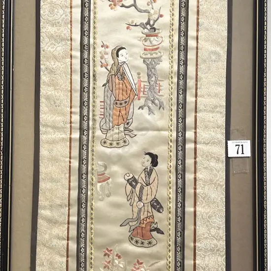 Framed Asian Embroidery
