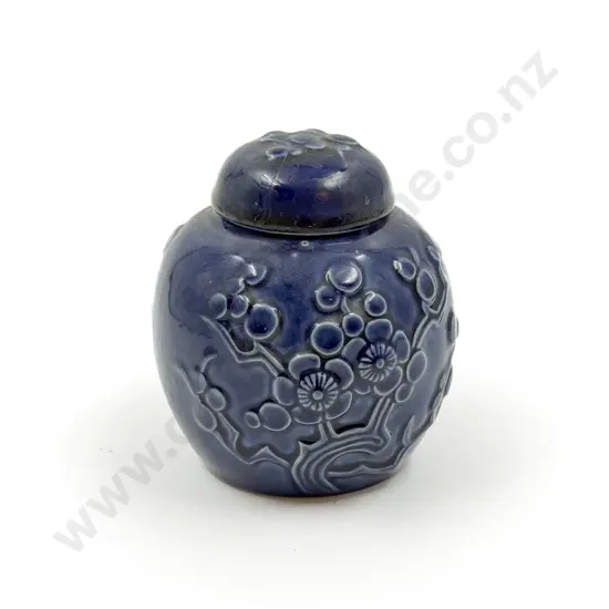 Crown Lynn Ginger Jar